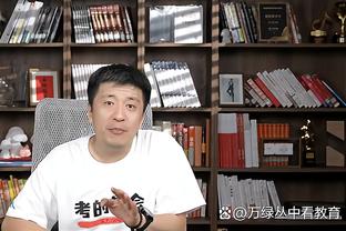 新利8娱乐龙虎截图2