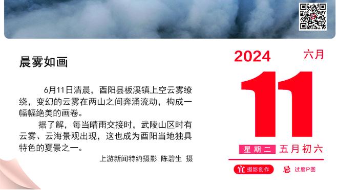 默森：曼联无法战胜利物浦，他们彻底无缘本赛季欧战令人震惊