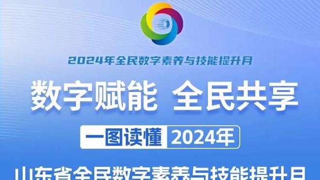 中国第一职业经理人！刘永灼任期内恒大5夺中超冠军＆3年2夺亚冠