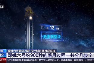 新利18体育娱乐截图0