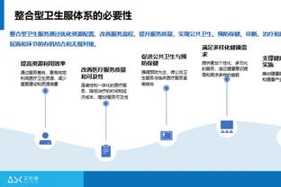 谁上首发？哈姆：雷迪什因腹股沟伤势将缺席今日对战黄蜂