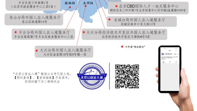 埃弗顿击败伯恩利取得2024年英超首胜，此前6平7负